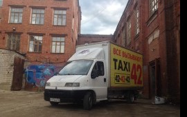 Грузоперевозки,доставка мотоэвакуатор