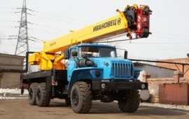 АВТОКРАН УРАЛ 25т