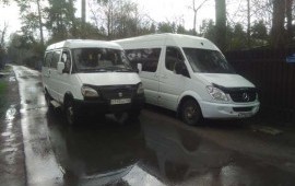 Пассажирские перевозки