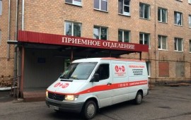 Перевозка людей с ограниченными возможностями