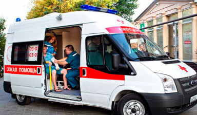 Перевозка лежачих больных