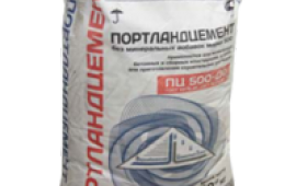 Цемент