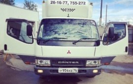 Грузоперевозки услуги*заказ*Якутск*обл*Россия