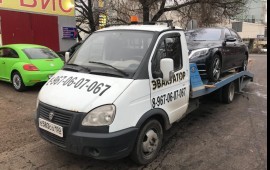 Эвакуатор круглосуточно*8-967-06-07-067*Москва*РФ