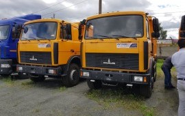 САМОСВАЛ УСЛУГИ АРЕНДА ЗАКАЗ
