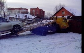 Эвакуатор