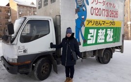 Грузоперевозки*грузчики*Братск*Иркутская обл.*РФ