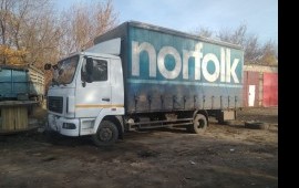 Грузоперевозки до 5 тонн