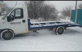 Услуги эвакуатора