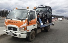 Эвакуатор в Клину 8-903-141-61-61 заказ, услуги