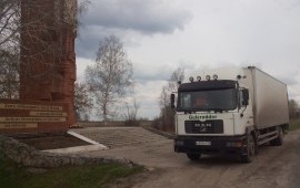 Грузоперевозки*Кемеровская область*Россия