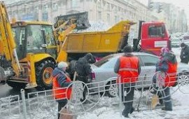 Комплексная уборка снега