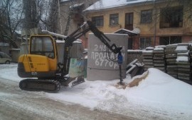 Арендовать спецтехнику ямобур