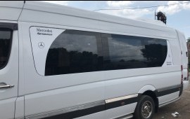 Туристические поездки