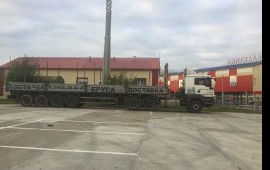 Перевозка пиломатериалов