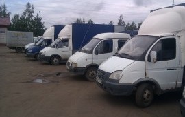 Услуги грузоперевозок заказ Костромская обл. РФ