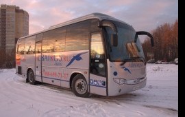 Пассажирские перевозки услуги заказ Брянск обл РФ