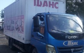 Грузоперевозки по России
