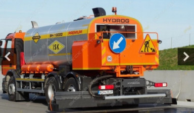 Аренда автогудронатора Hydrog Premium