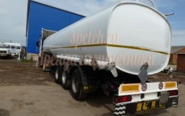 ГАЗОВОЗ VOLVO