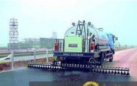 Автогудронатор в аренду