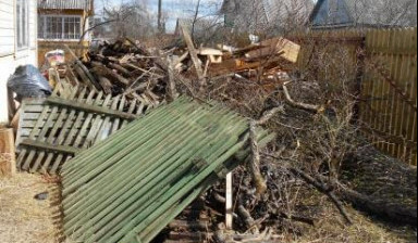 УСЛУГИ ВЫВОЗА МУСОРА В НОВОСИБИРСКЕ