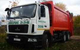 Чебоксары вывоз мусора