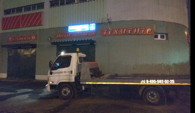 Эвакуатор 24 часа в Орехово-Зуево