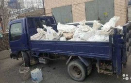 Вывоз мусора Комсомольск-на-Амуре в Комсомольске-на-Амуре