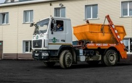 Вывоз мусора в городе Южно-Сахалинске