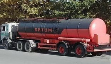 Мазутовоз Услуги, аренда