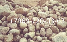 Булыжник отборный 70-150, 150-300мм