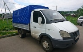 Газель 1.5 т
