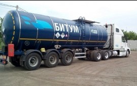 Услуги битумовоза подогревом от 30 до 35 кубов