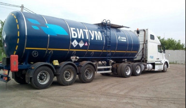 Услуги битумовоза подогревом от 30 до 35 кубов