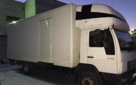 Грузоперевозки грузчики услуги заказ Москва об РФ