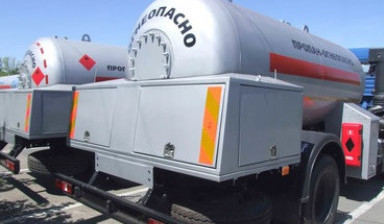 Перевозка сжиженных газов АЦТ-10