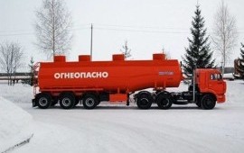 Доставка мазута транспортом JCB