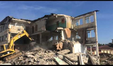 Демонтаж зданий снос и утилизация