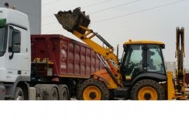 Услуги экскаватора аренда Ростовская область