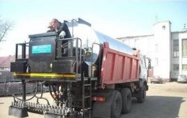 ГУДРОНАТОР в аренду