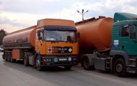 Услуги мазутовоза