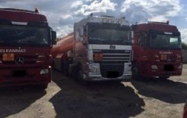 Масловоз в аренду Жигулевск Volvo