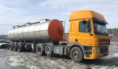 Мазутовоз в аренду Казань ЕВРОПЕЕЦ