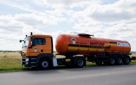 Сдам в аренду битумовоз