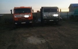 Услуги сантехники