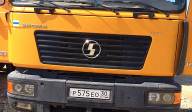 Самосвал
