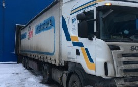 Доставлю грузы по России