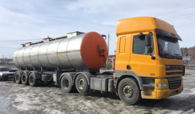 Перевозка ГСМ объем цистерны до 60 м3