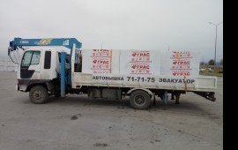 Манипулятор- автовышка- эвакуатор услуги заказ